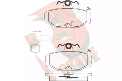 Комплект тормозных колодок (R BRAKE: RB0598)