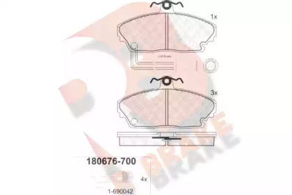 Комплект тормозных колодок (R BRAKE: RB0676-700)