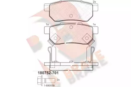 Комплект тормозных колодок (R BRAKE: RB0752-701)