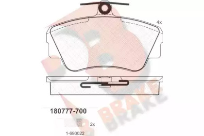 Комплект тормозных колодок (R BRAKE: RB0777-700)