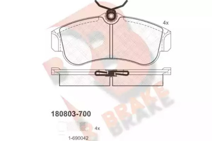 Комплект тормозных колодок (R BRAKE: RB0803-700)