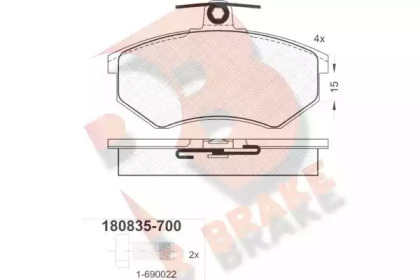 Комплект тормозных колодок (R BRAKE: RB0835-700)