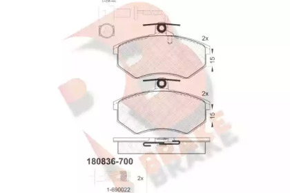 Комплект тормозных колодок (R BRAKE: RB0836-700)