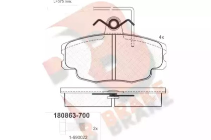 Комплект тормозных колодок (R BRAKE: RB0863-700)