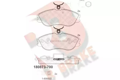 Комплект тормозных колодок (R BRAKE: RB0873-700)