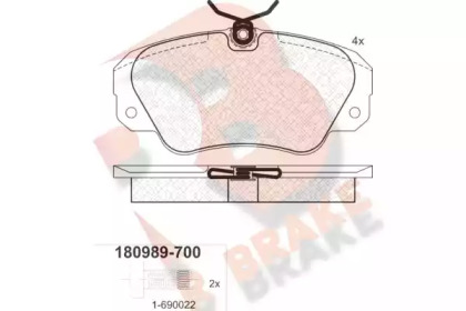 Комплект тормозных колодок (R BRAKE: RB0989-700)