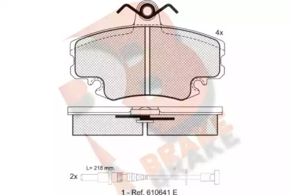 Комплект тормозных колодок (R BRAKE: RB0993)