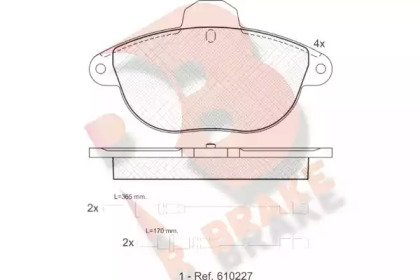 Комплект тормозных колодок (R BRAKE: RB1154)