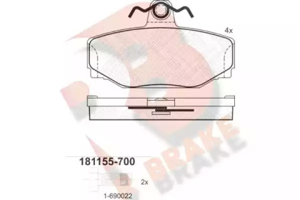 Комплект тормозных колодок (R BRAKE: RB1155-700)