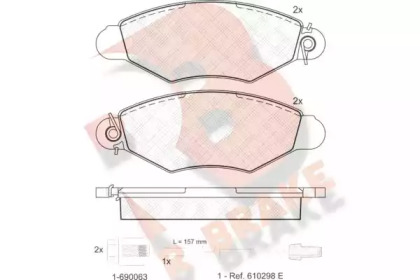 Комплект тормозных колодок (R BRAKE: RB1217-203)