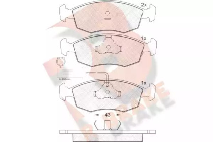 Комплект тормозных колодок (R BRAKE: RB1227)