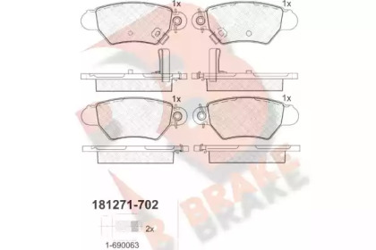 Комплект тормозных колодок (R BRAKE: RB1271-702)