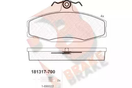 Комплект тормозных колодок (R BRAKE: RB1317-700)