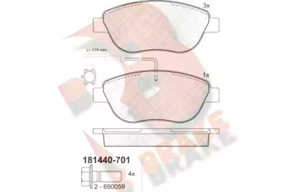 Комплект тормозных колодок (R BRAKE: RB1440-701)