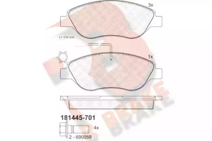 Комплект тормозных колодок (R BRAKE: RB1445-701)