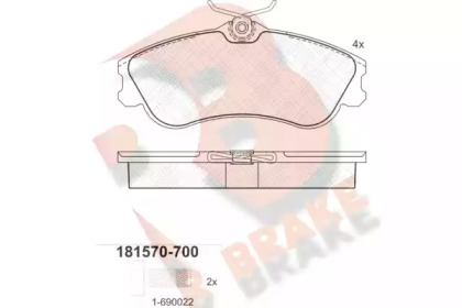 Комплект тормозных колодок (R BRAKE: RB1570-700)