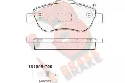 Комплект тормозных колодок (R BRAKE: RB1659-700)