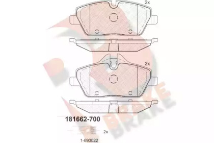 Комплект тормозных колодок (R BRAKE: RB1662-700)