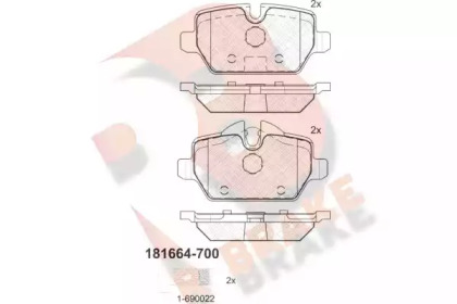 Комплект тормозных колодок (R BRAKE: RB1664-700)