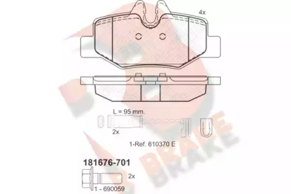 Комплект тормозных колодок (R BRAKE: RB1676-701)