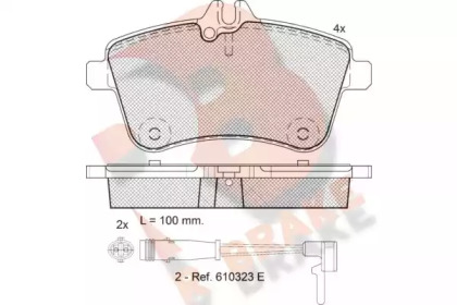 Комплект тормозных колодок (R BRAKE: RB1677)