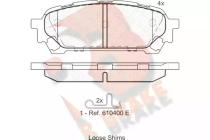 Комплект тормозных колодок (R BRAKE: RB1737)