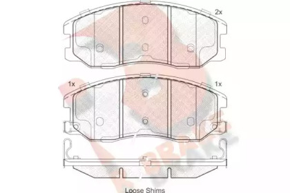 Комплект тормозных колодок (R BRAKE: RB1798)