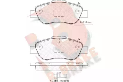 Комплект тормозных колодок (R BRAKE: RB1843)