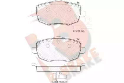 Комплект тормозных колодок (R BRAKE: RB1845)