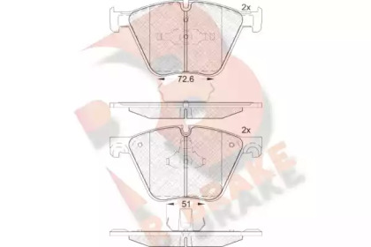 Комплект тормозных колодок (R BRAKE: RB1992)