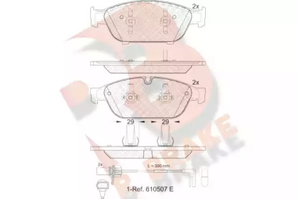 Комплект тормозных колодок (R BRAKE: RB1993)