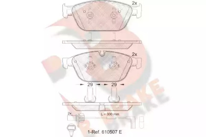 Комплект тормозных колодок (R BRAKE: RB1994)