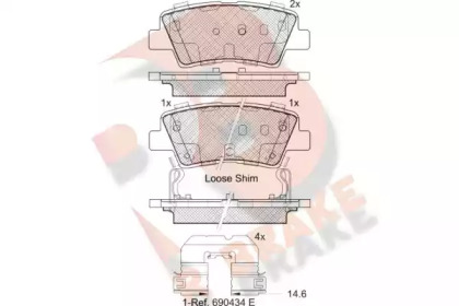 Комплект тормозных колодок (R BRAKE: RB2036-203)