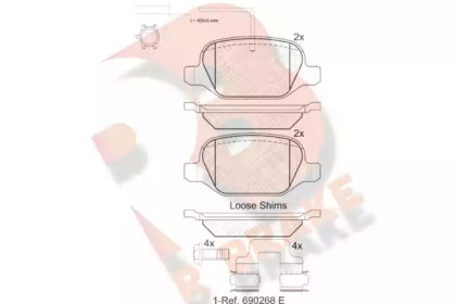 Комплект тормозных колодок (R BRAKE: RB2037-203)