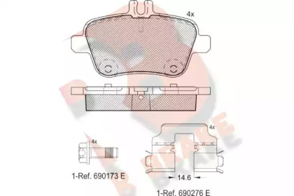 Комплект тормозных колодок (R BRAKE: RB2039)