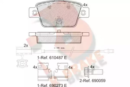 Комплект тормозных колодок (R BRAKE: RB2043)