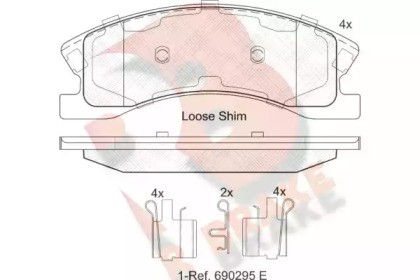 Комплект тормозных колодок (R BRAKE: RB2075)