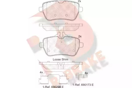 Комплект тормозных колодок (R BRAKE: RB2076)