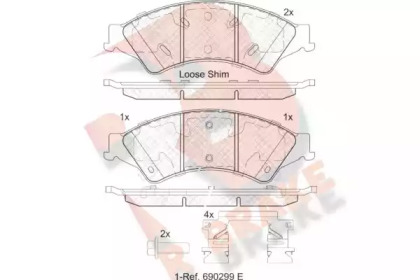 Комплект тормозных колодок (R BRAKE: RB2109)