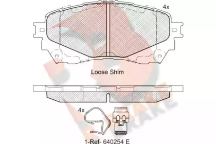 Комплект тормозных колодок (R BRAKE: RB2126)