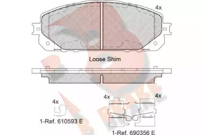 Комплект тормозных колодок (R BRAKE: RB2177)