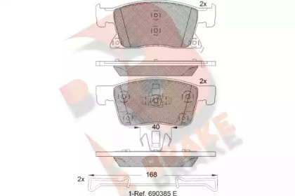 Комплект тормозных колодок (R BRAKE: RB2245)