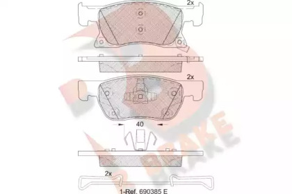 Комплект тормозных колодок (R BRAKE: RB2246)