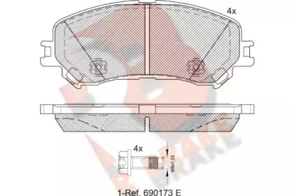 Комплект тормозных колодок (R BRAKE: RB2259)