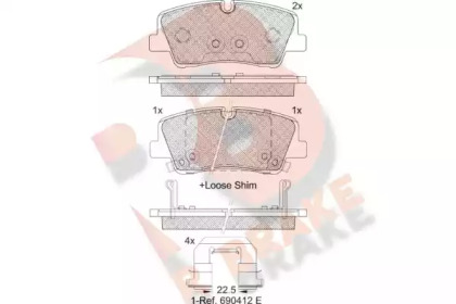 Комплект тормозных колодок (R BRAKE: RB2267)