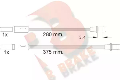 Контакт (R BRAKE: 610261RB)