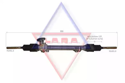 Привод (LA.R.A.: 310023)