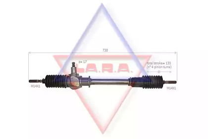 Привод (LA.R.A.: 320010)