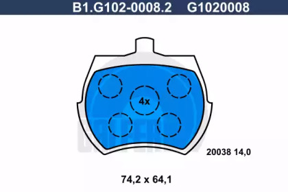 Комплект тормозных колодок (GALFER: B1.G102-0008.2)