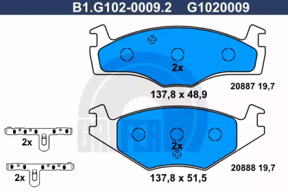 Комплект тормозных колодок (GALFER: B1.G102-0009.2)